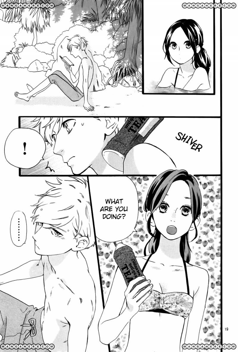 Page 20 of Chapter 73