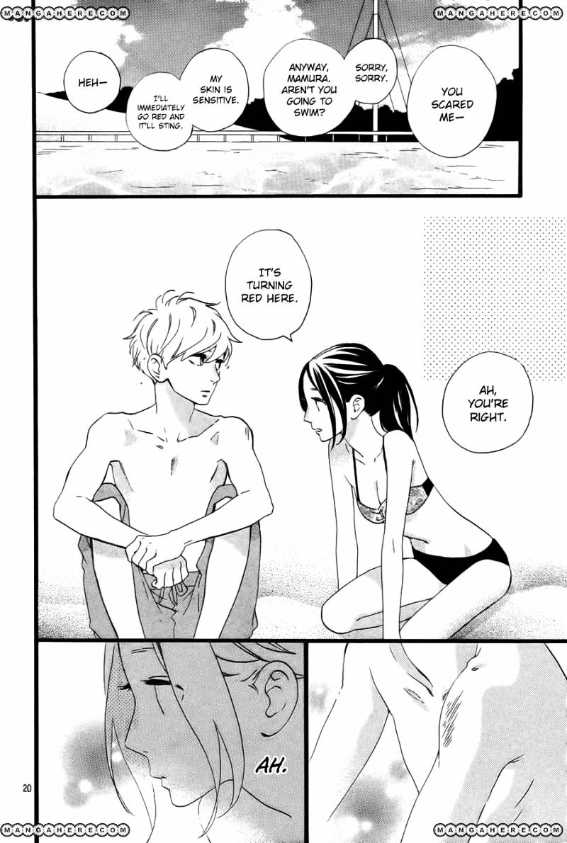 Page 21 of Chapter 73
