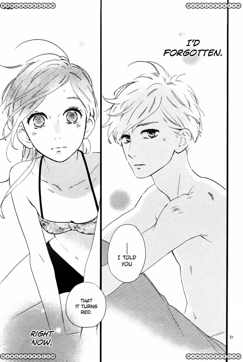 Page 22 of Chapter 73