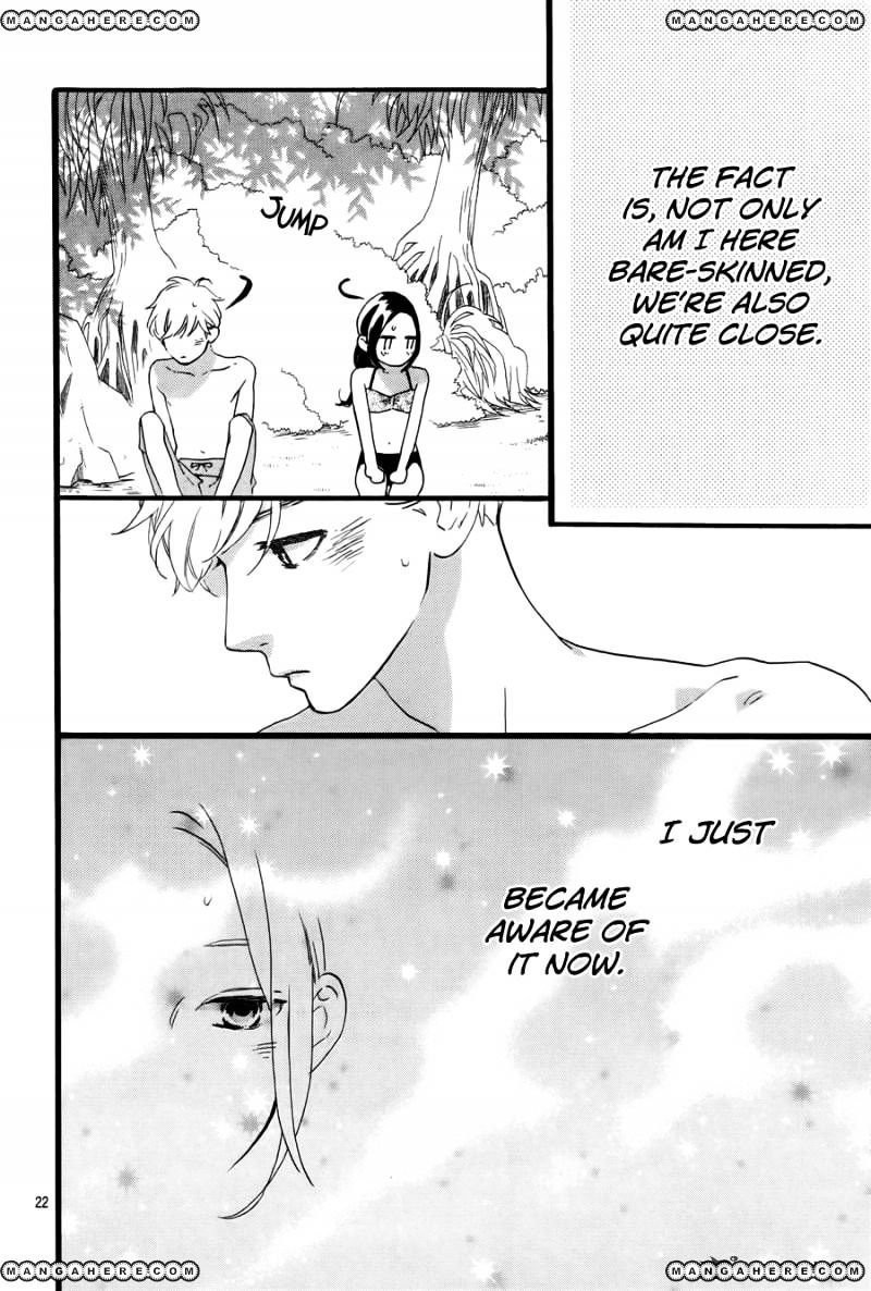 Page 23 of Chapter 73