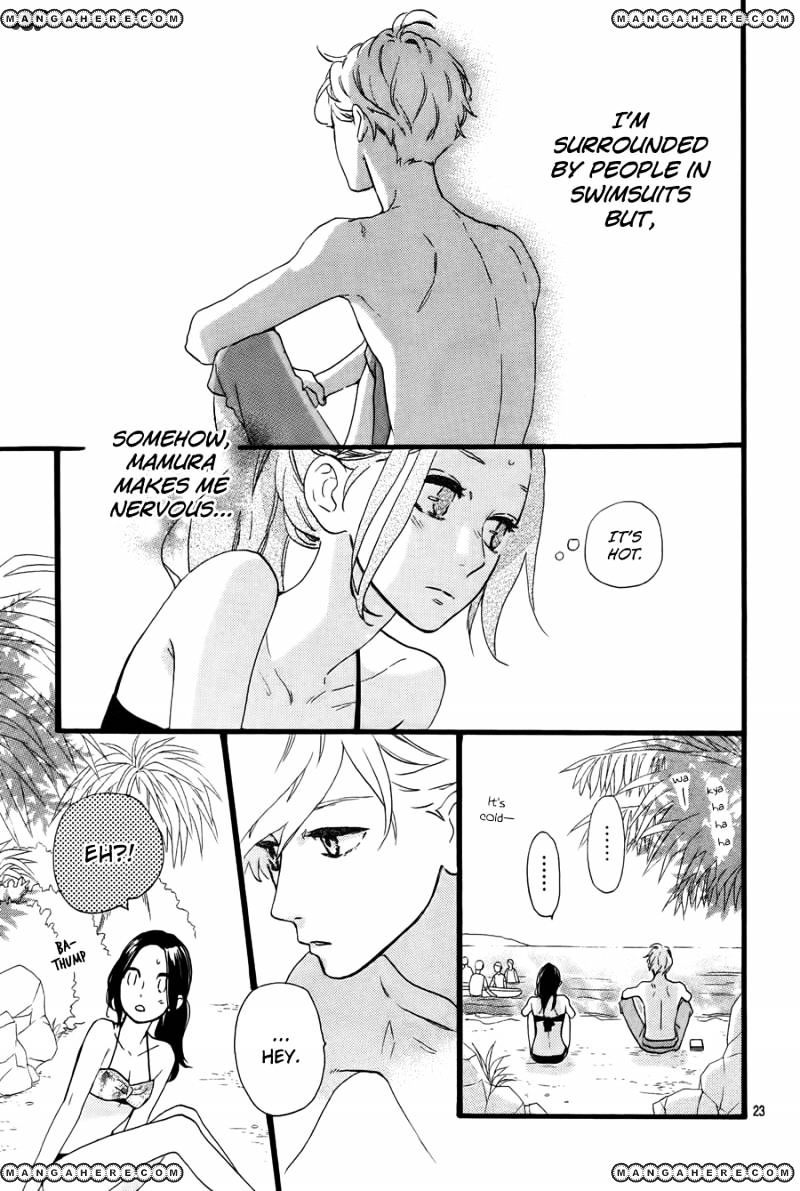 Page 24 of Chapter 73