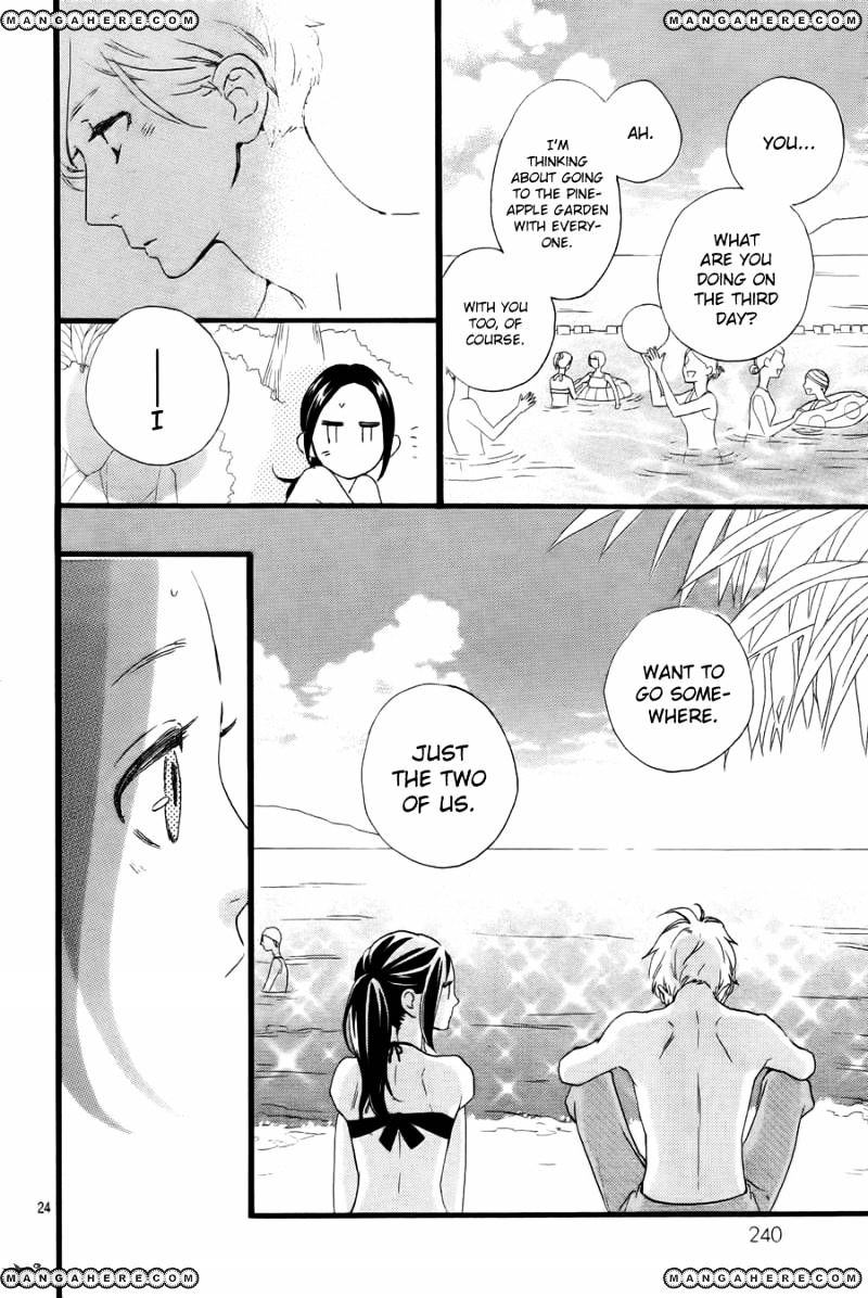 Page 25 of Chapter 73