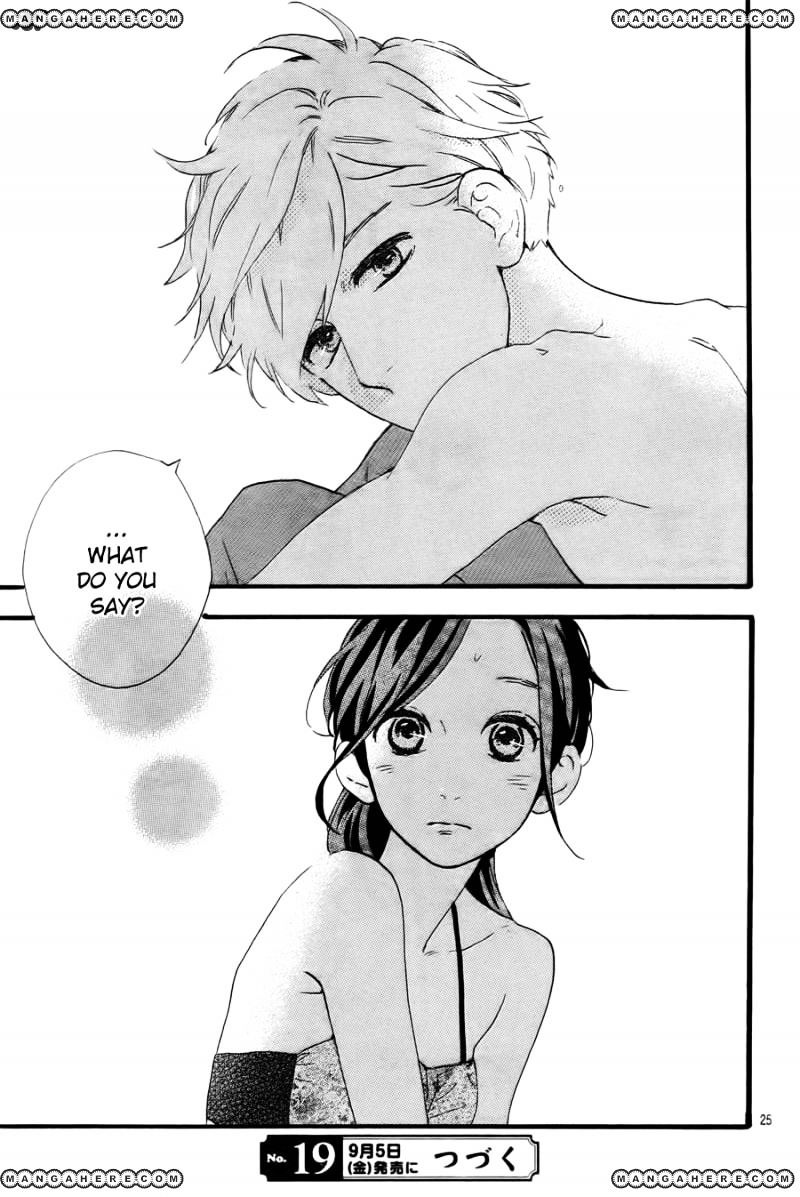 Page 26 of Chapter 73
