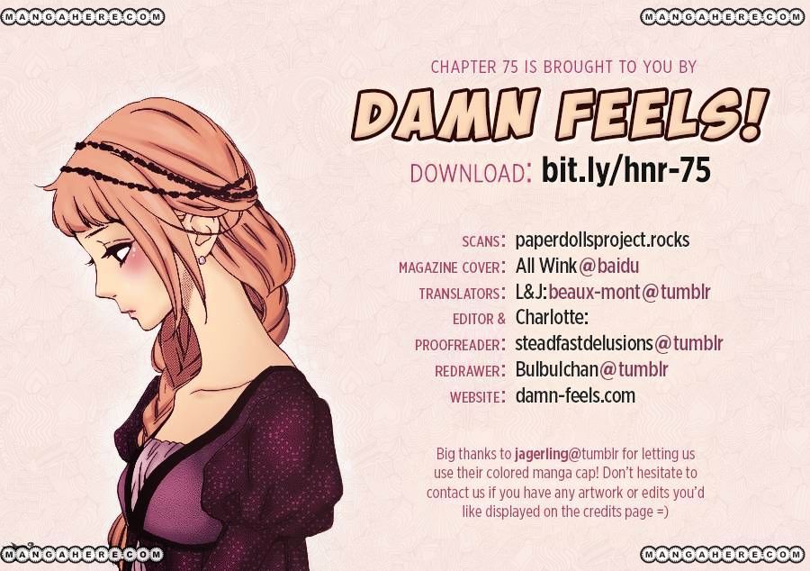 Page 1 of Chapter 75