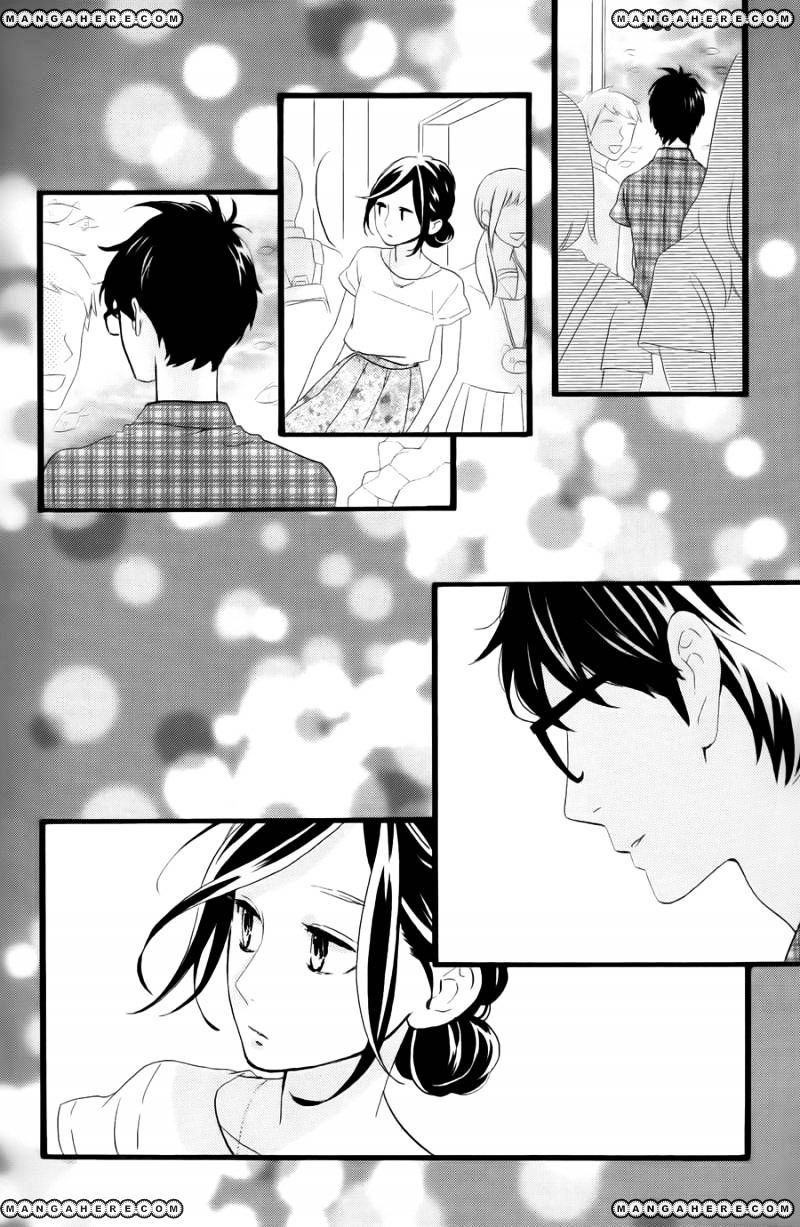 Page 6 of Chapter 75