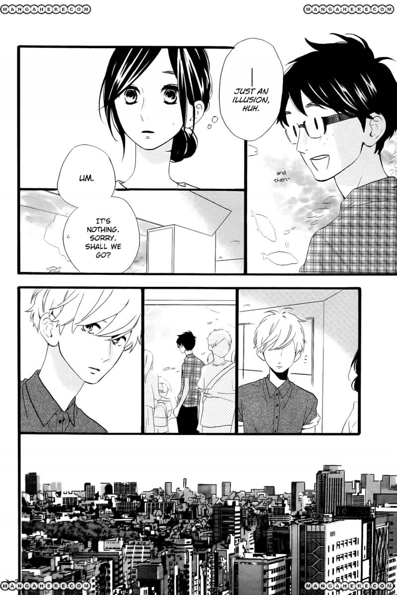 Page 8 of Chapter 75