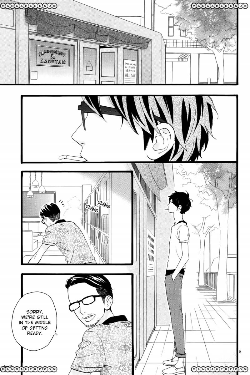 Page 9 of Chapter 75