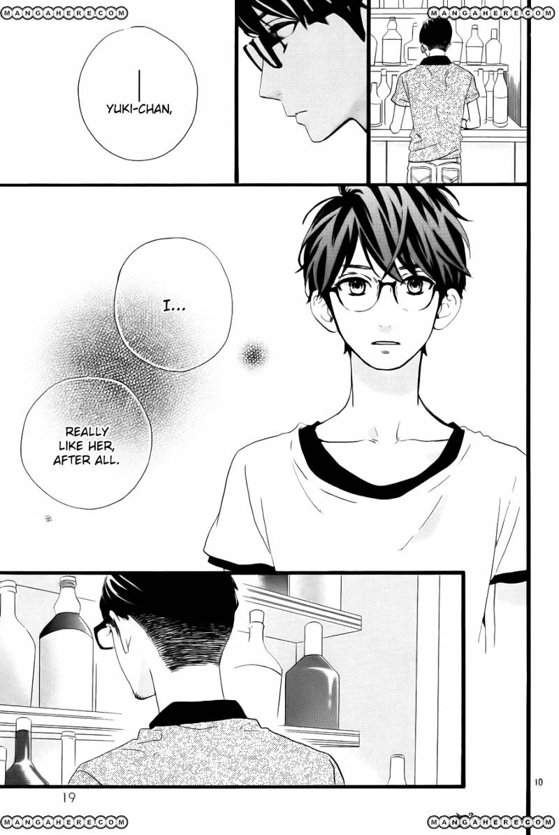 Page 11 of Chapter 75