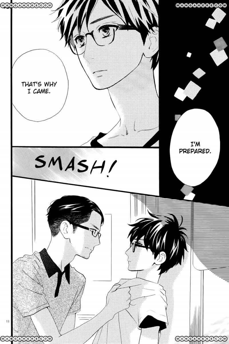Page 12 of Chapter 75