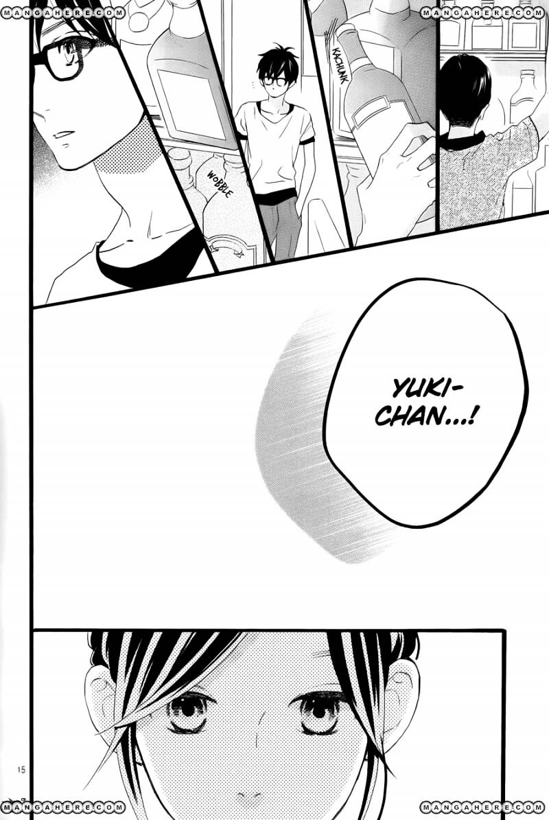 Page 16 of Chapter 75