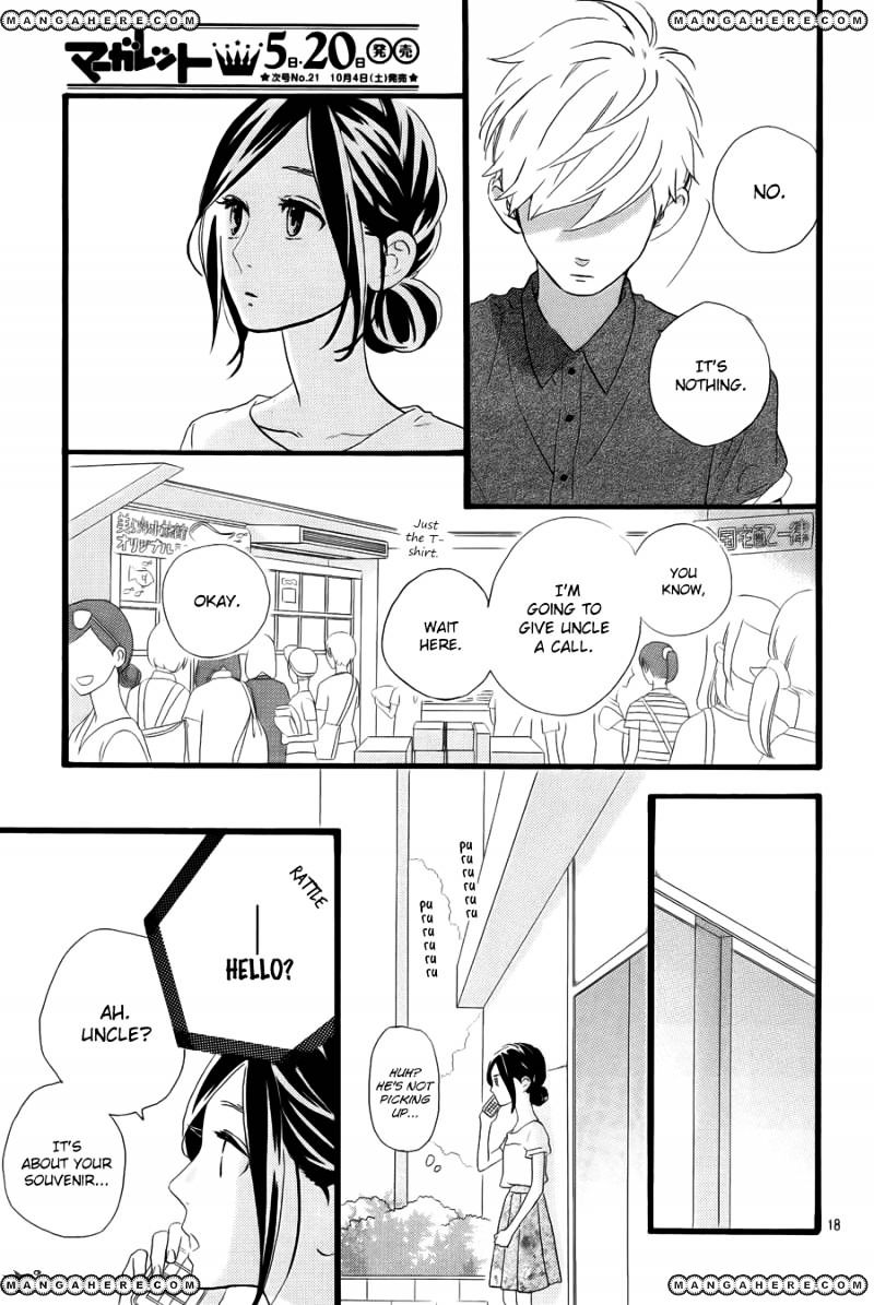 Page 19 of Chapter 75