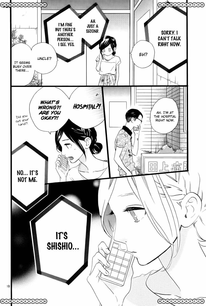 Page 20 of Chapter 75