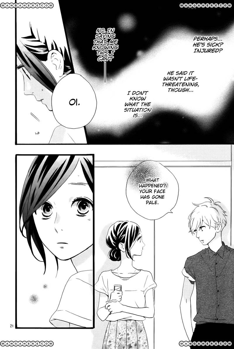 Page 22 of Chapter 75