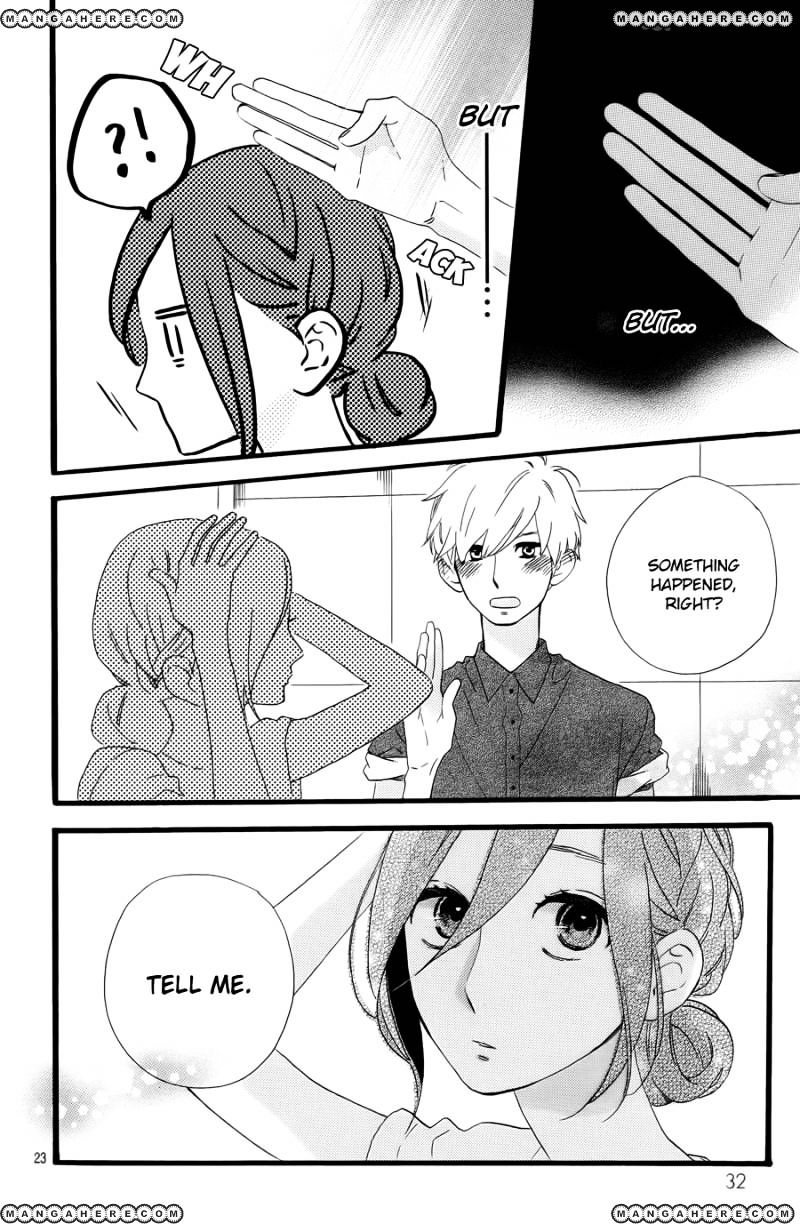Page 24 of Chapter 75