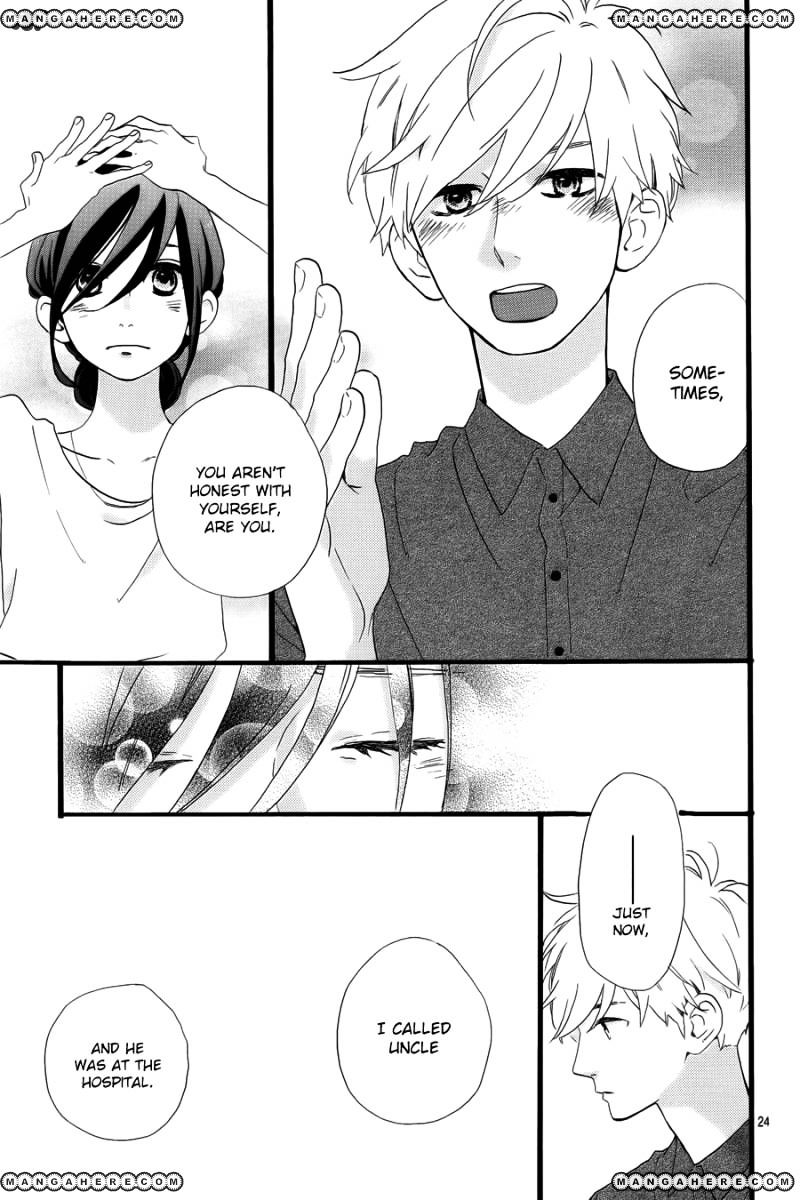 Page 25 of Chapter 75