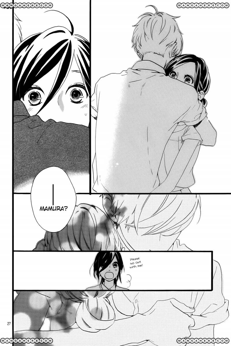 Page 28 of Chapter 75