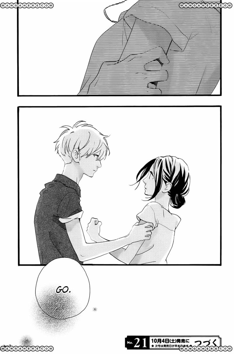 Page 30 of Chapter 75