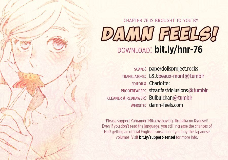 Page 1 of Chapter 76