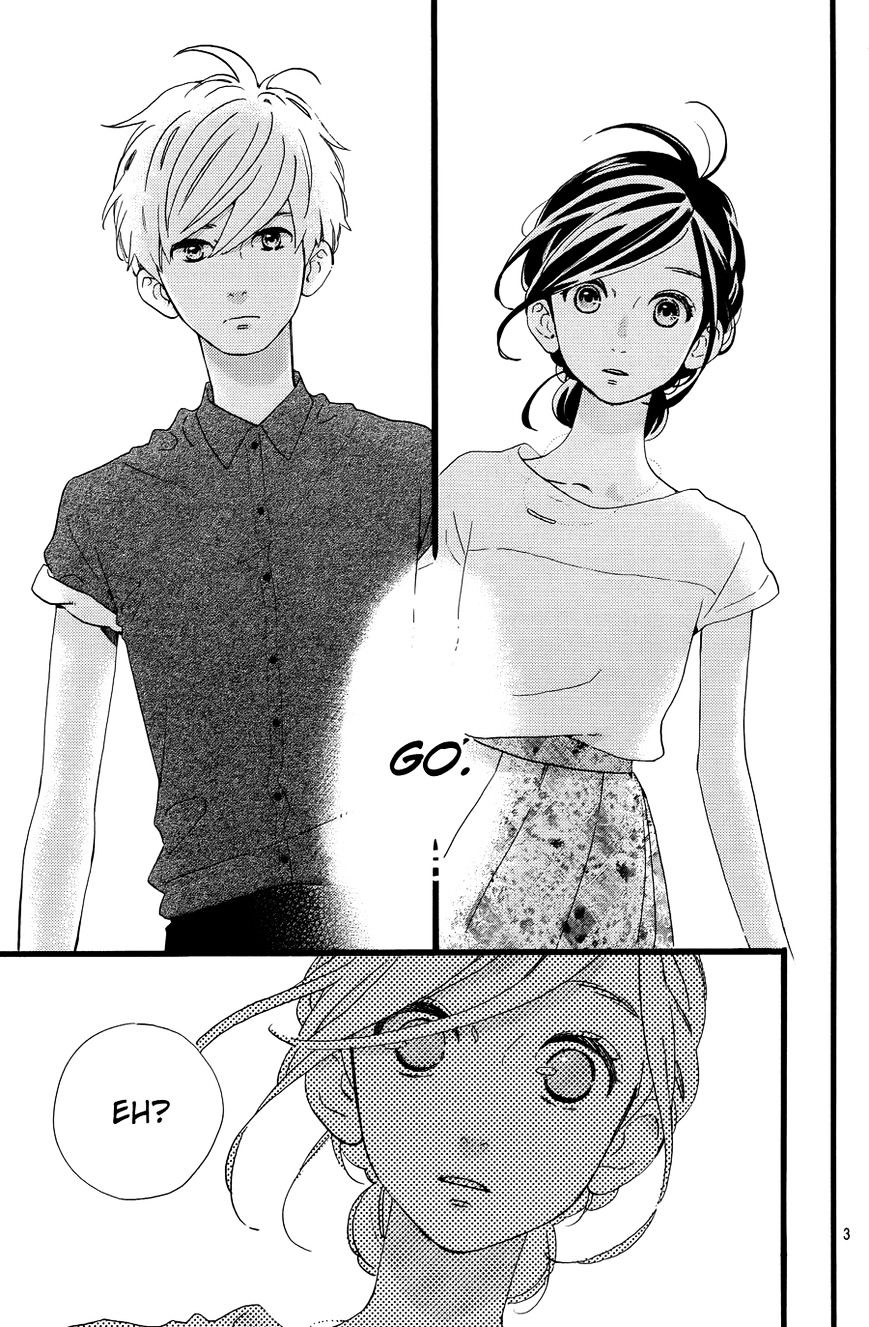 Page 4 of Chapter 76