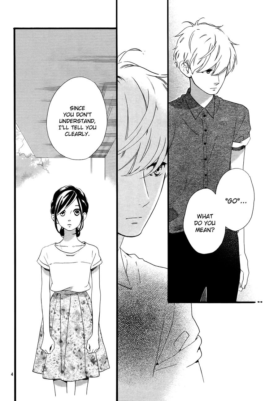 Page 5 of Chapter 76