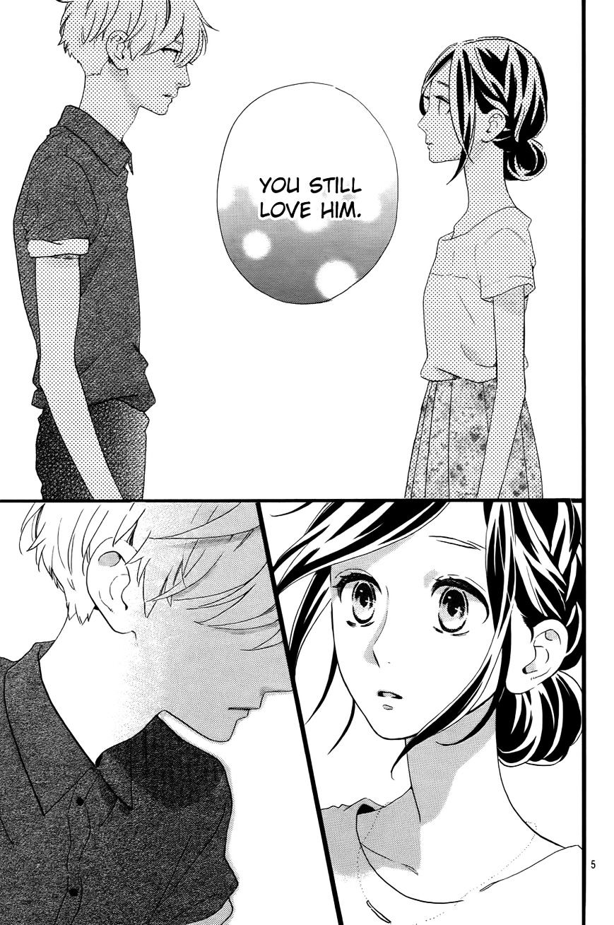 Page 6 of Chapter 76