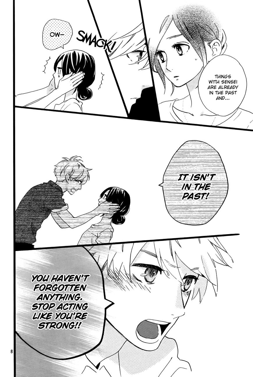 Page 9 of Chapter 76