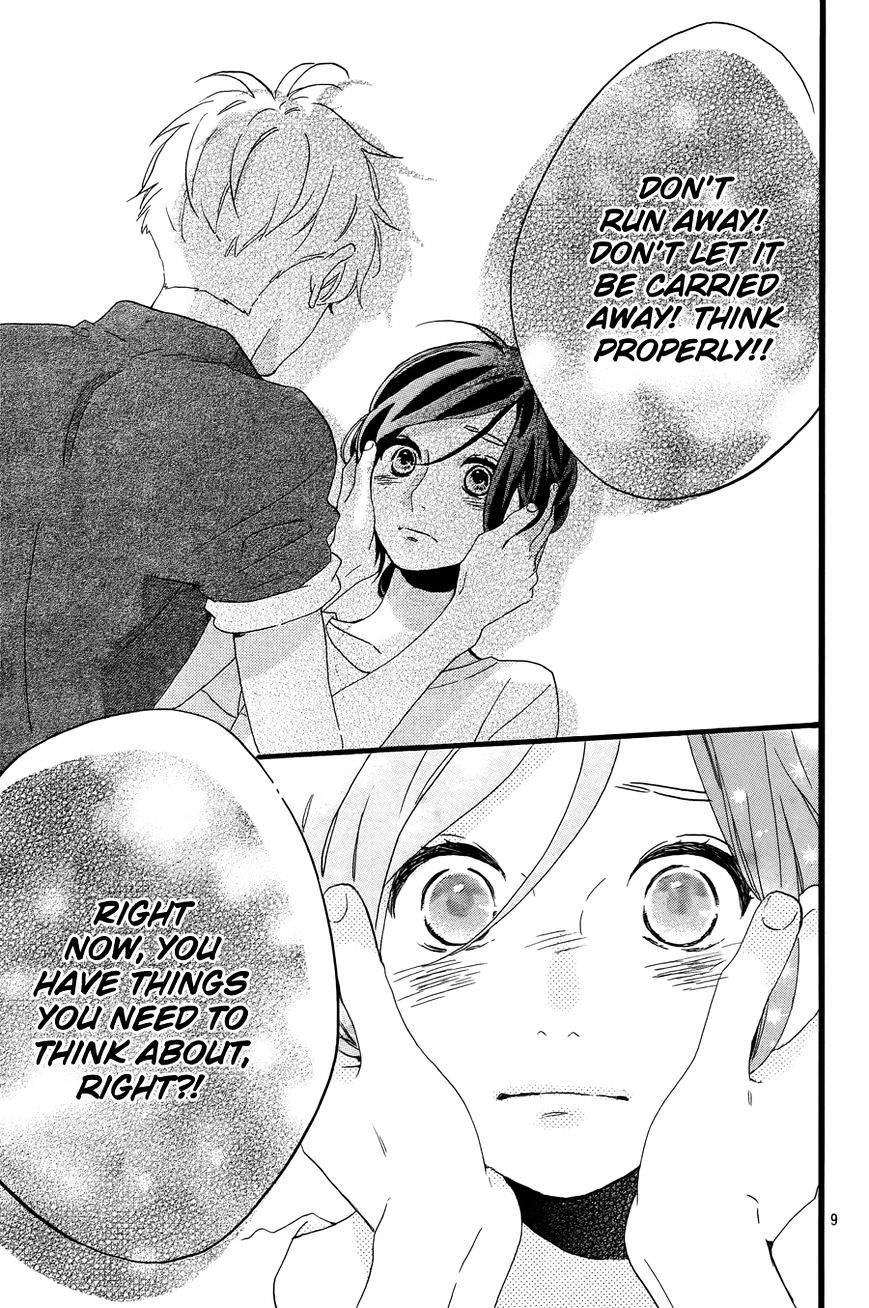 Page 10 of Chapter 76