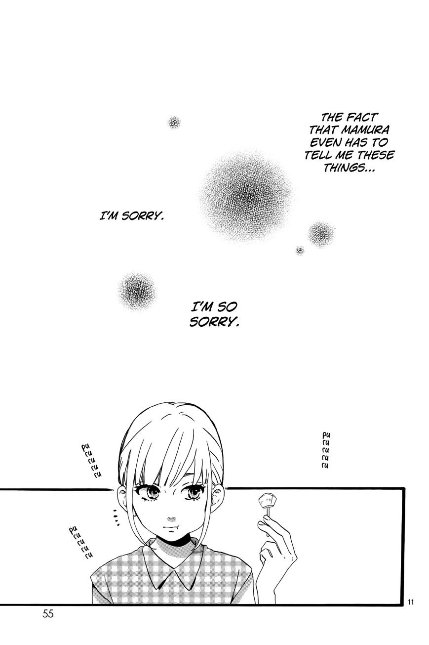 Page 12 of Chapter 76