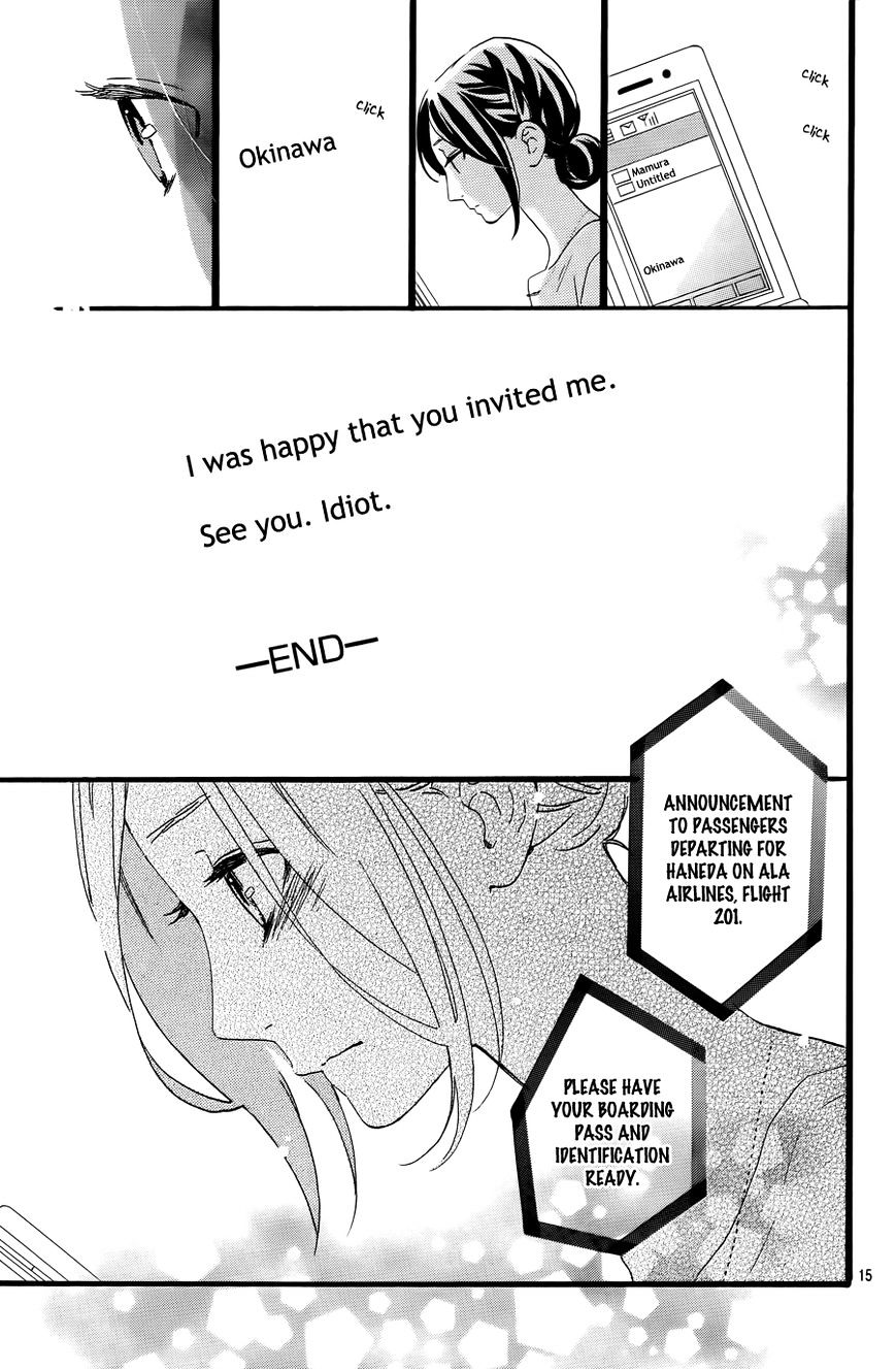 Page 16 of Chapter 76
