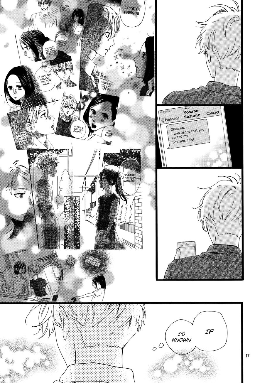 Page 18 of Chapter 76