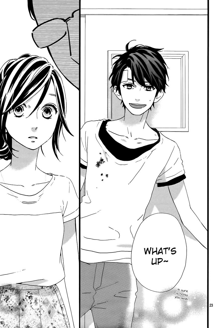 Page 24 of Chapter 76