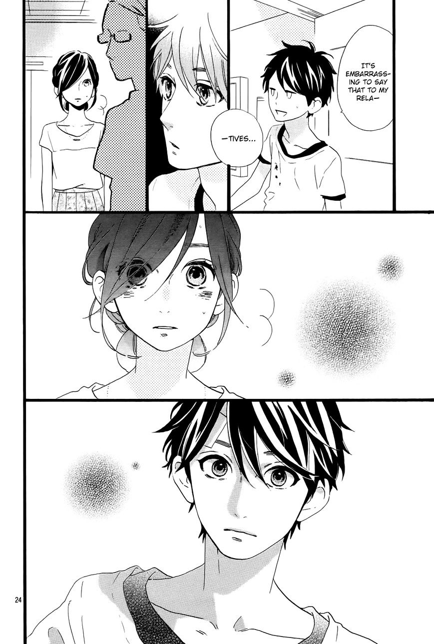 Page 25 of Chapter 76