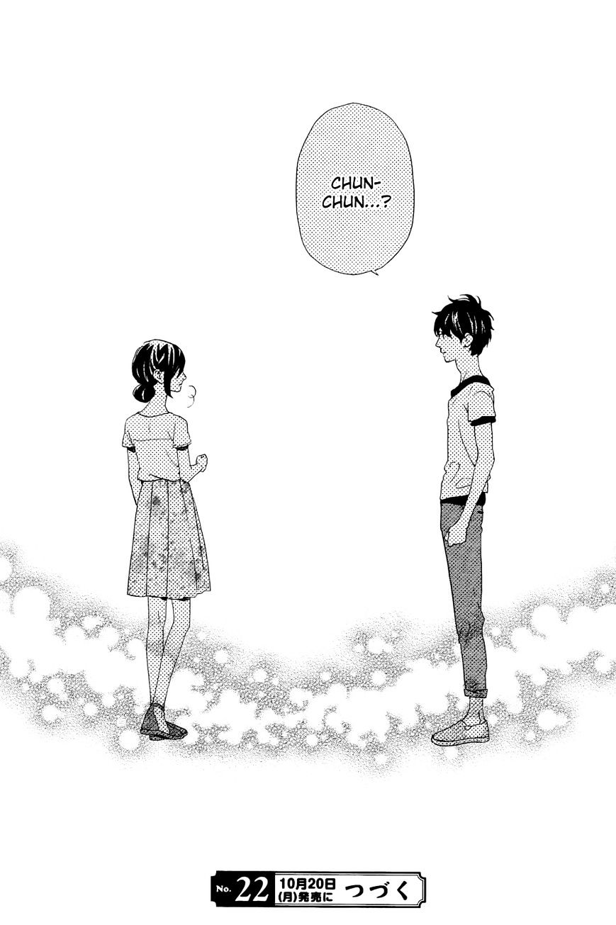 Page 26 of Chapter 76