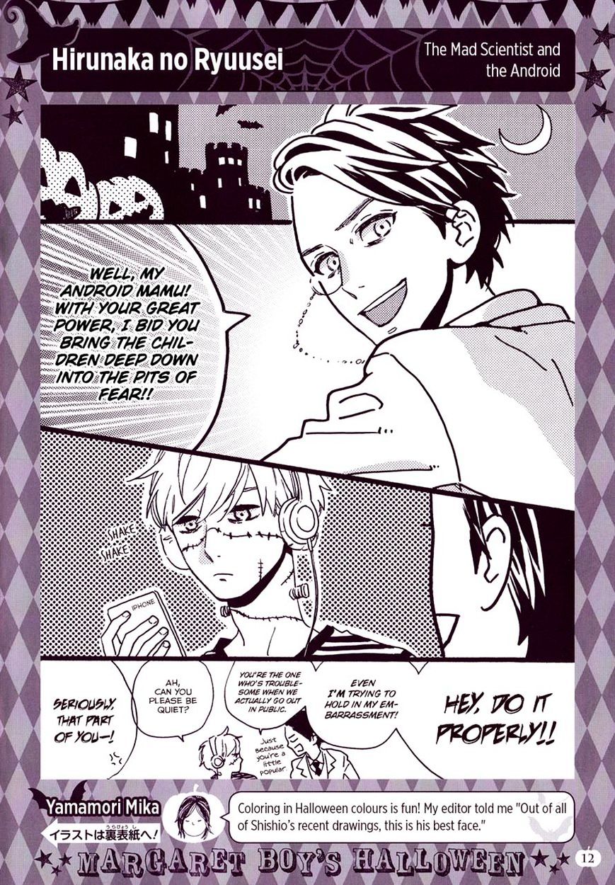 Page 2 of Chapter 77