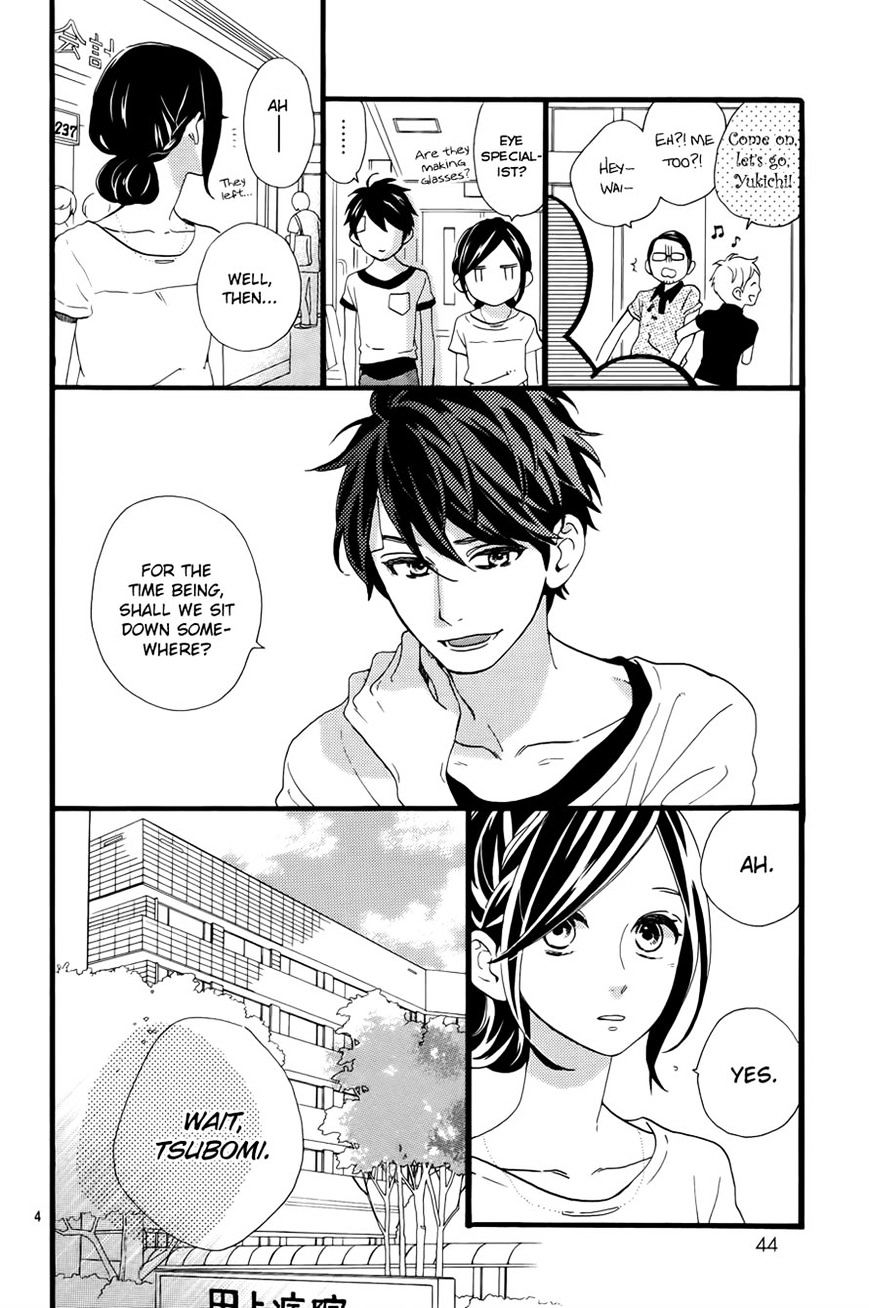 Page 6 of Chapter 77