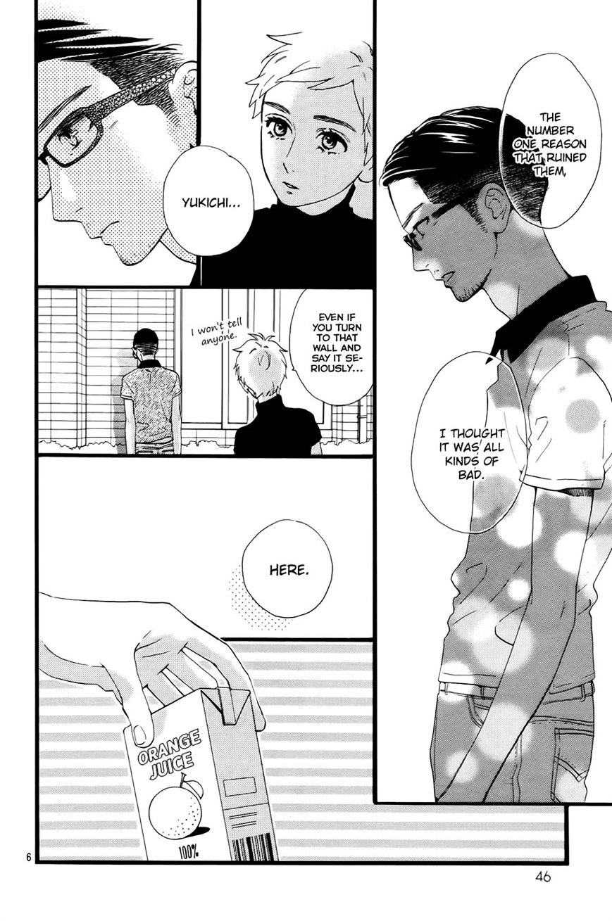 Page 8 of Chapter 77