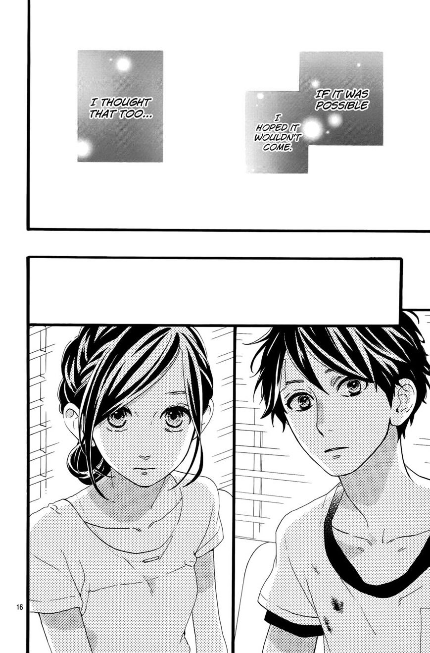 Page 18 of Chapter 77