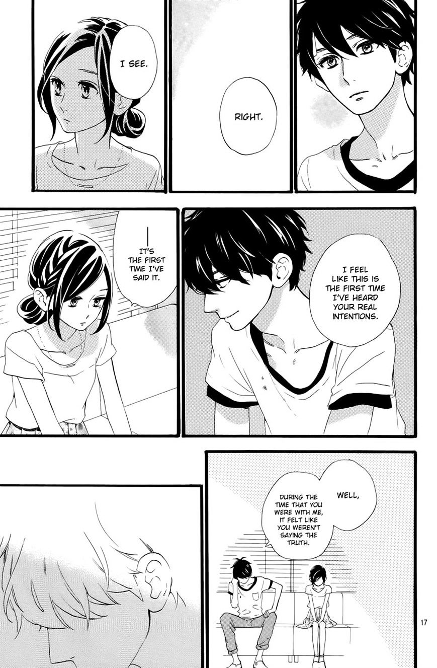 Page 19 of Chapter 77