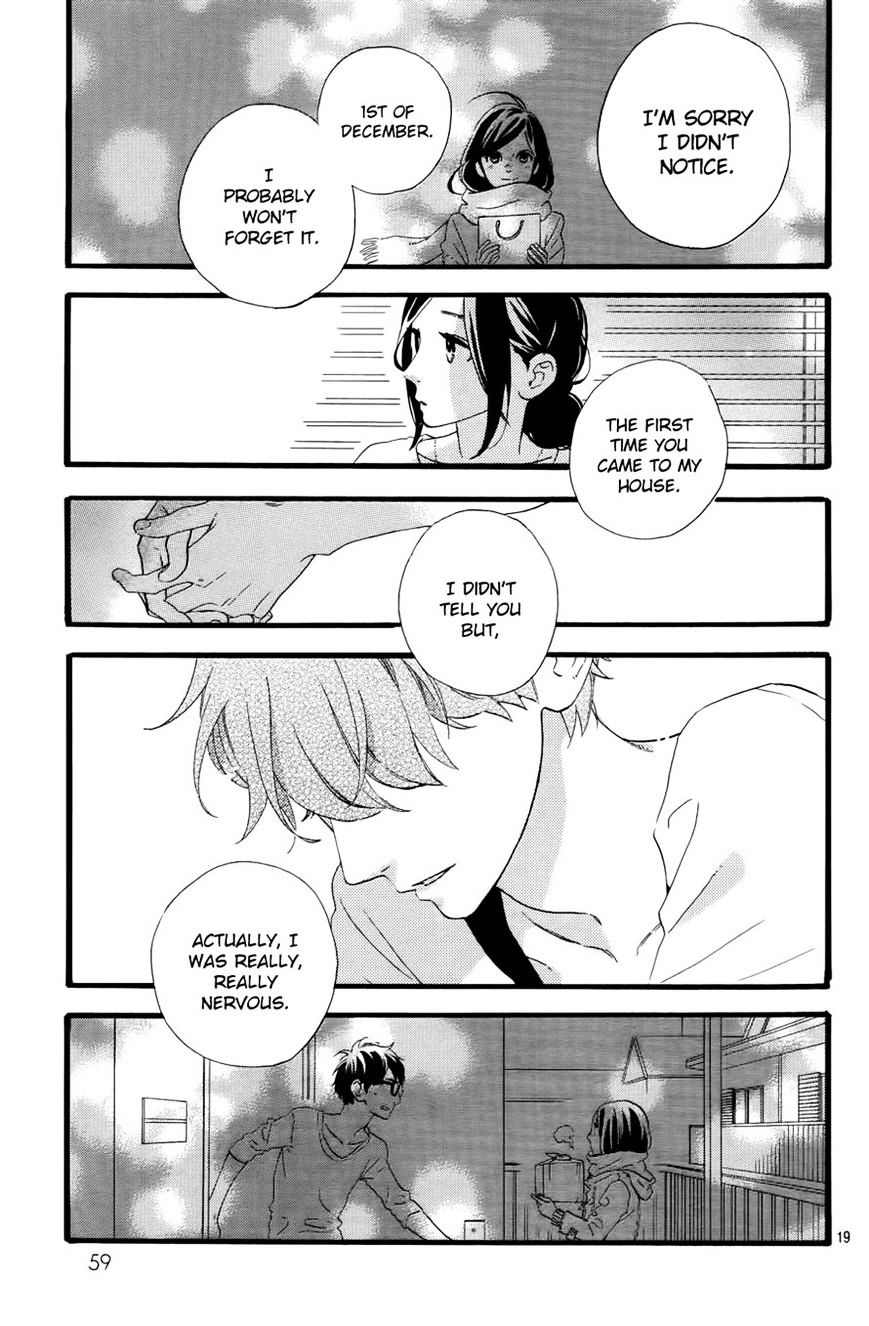 Page 21 of Chapter 77