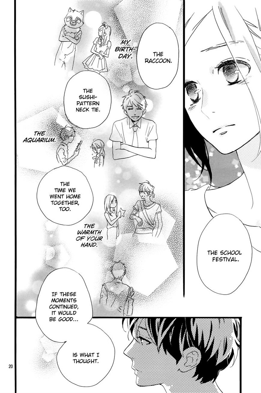 Page 22 of Chapter 77