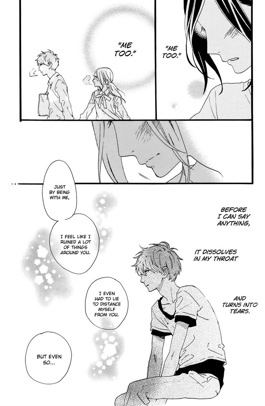 Page 23 of Chapter 77