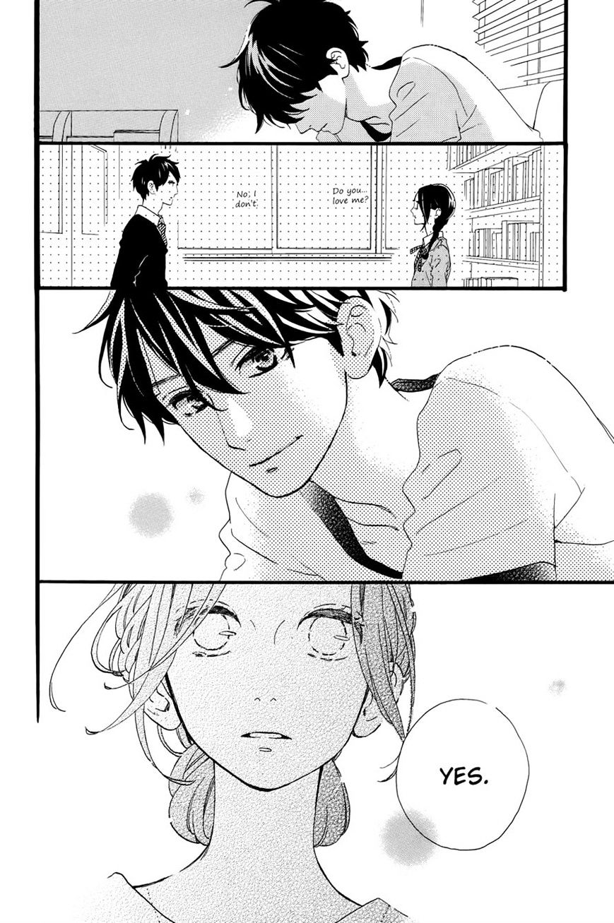 Page 26 of Chapter 77