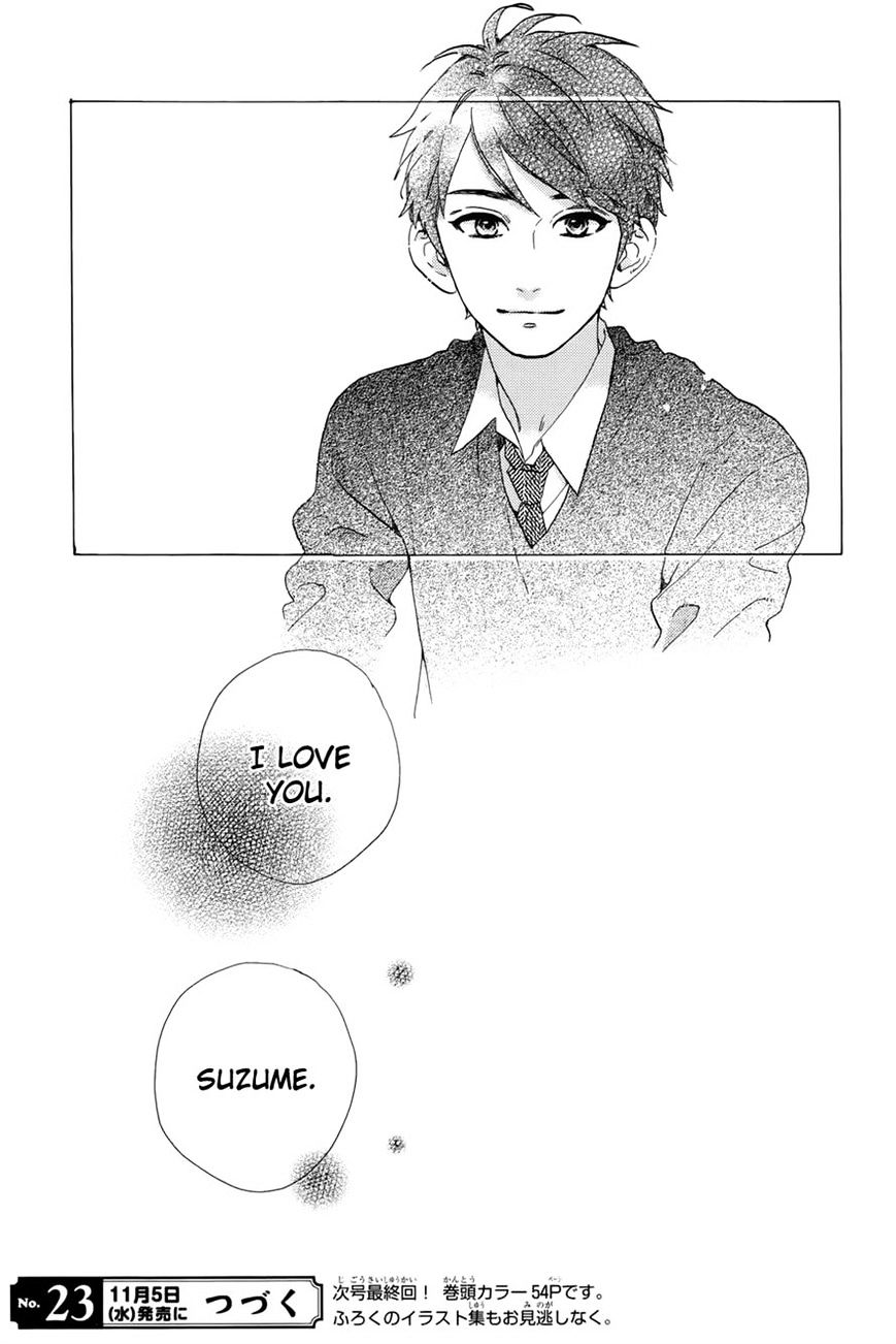 Page 27 of Chapter 77