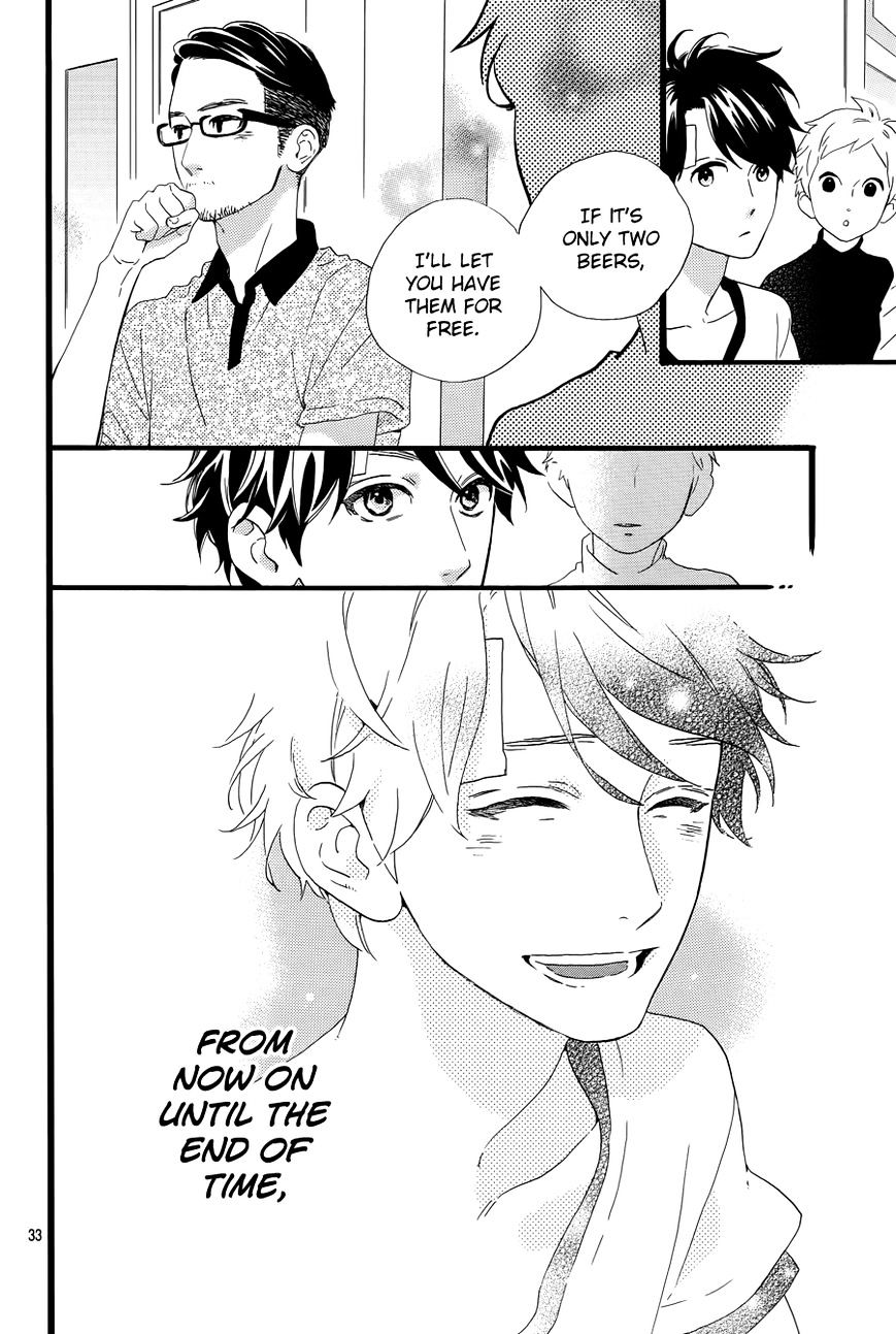 Page 2 of Chapter 78.4