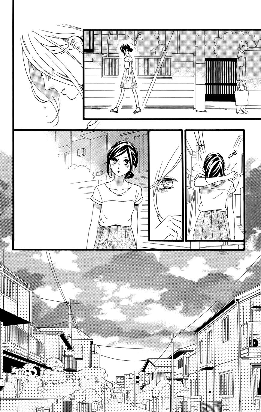 Page 4 of Chapter 78.4