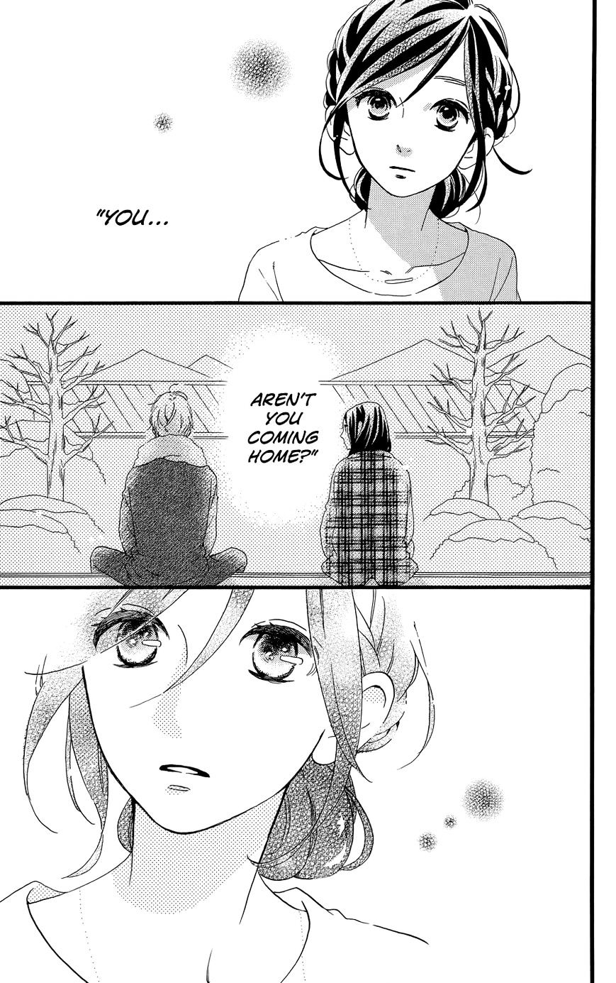 Page 5 of Chapter 78.4