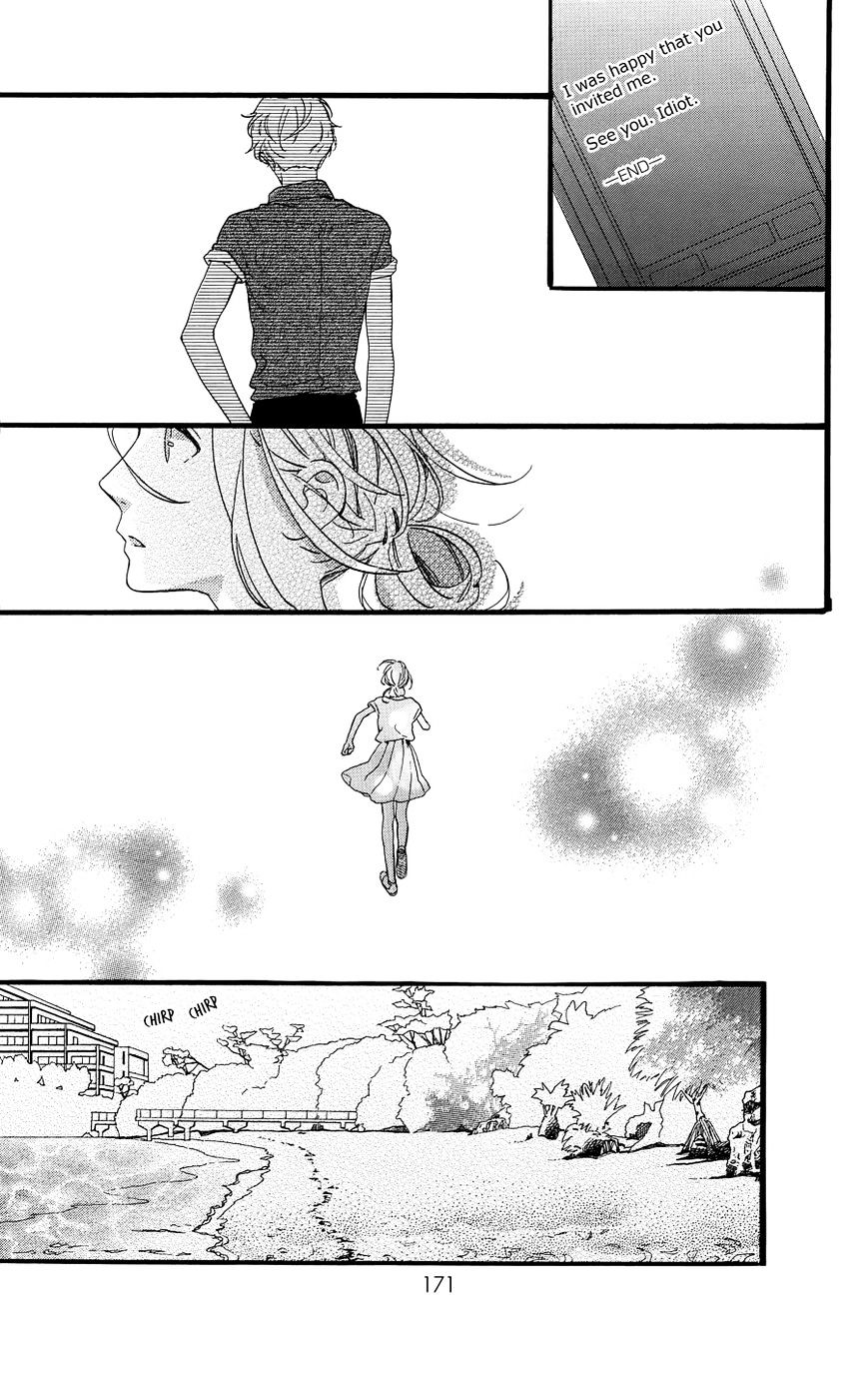 Page 7 of Chapter 78.4