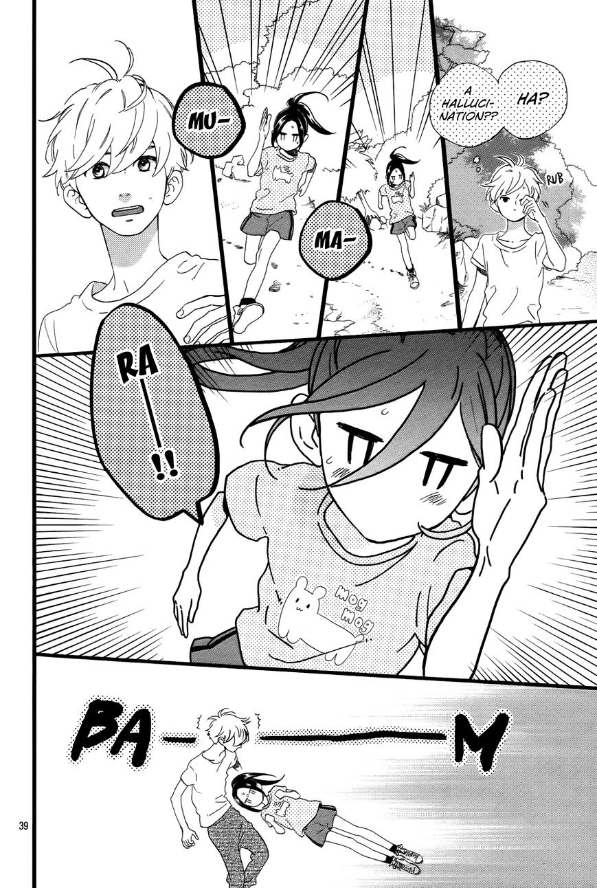 Page 12 of Chapter 78.4