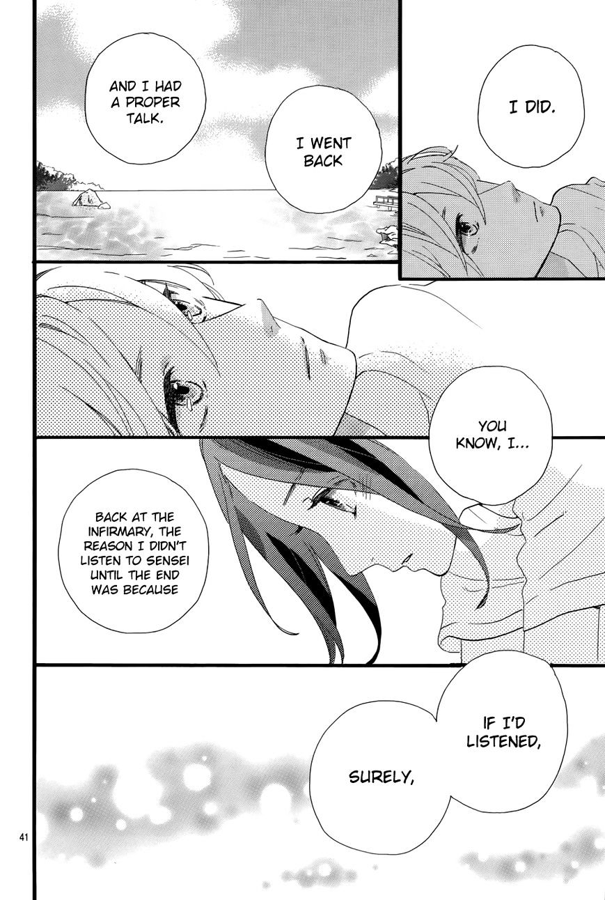 Page 14 of Chapter 78.4