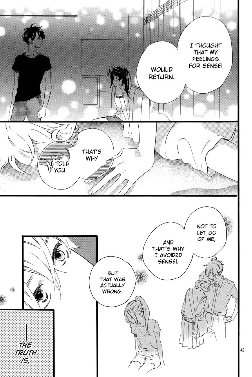 Page 15 of Chapter 78.4